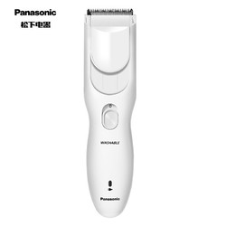 Panasonic 松下 ER-PGF40 电动理发器+理发套装