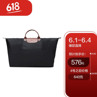 LONGCHAMP 珑骧 女士Le Pliage系列黑色织物可折叠短柄手提包 1625 089 001