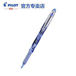 PILOT 百乐 P500 中性笔 0.5mm 蓝色 单支装