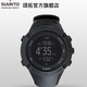  SUUNTO 颂拓 Ambit3 Peak 户外运动腕表　