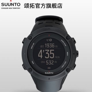 SUUNTO 颂拓 Ambit3 Peak 户外运动腕表