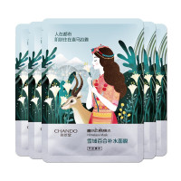 618面膜好价汇总,品牌面膜不到1元,先囤为敬~