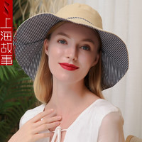 shanghai story 上海故事 纯色双面渔夫帽（斜纹） 女士防晒帽