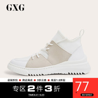 GXG 男鞋椰子鞋高帮鞋男靴子男新款短靴休闲靴轻质GA150351G