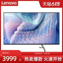 Lenovo 联想 27英寸4k IPS屏Type-C反向充电电脑显示器Qreator 27