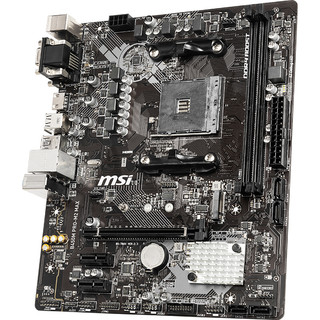 MSI 微星 B450M PRO M2 MAX MATX主板（AMD AM4、B450）