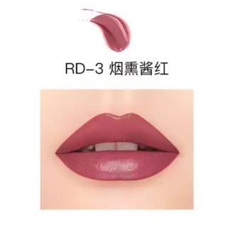 KATE TOKYO 凯朵 清晰色彩口红 #RD-3烟熏酱红 3.4g