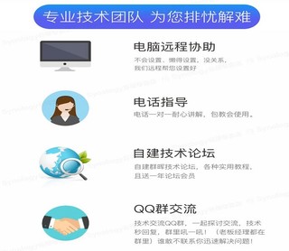 Synology群晖DS920+企业级服务器NAS网络云存储网盘家用私有云盘DS918