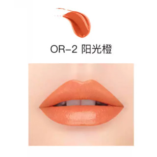KATE TOKYO 凯朵 清晰色彩口红 #OR-2阳光橙 3.4g