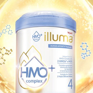 illuma 启赋 HMO+系列 儿童奶粉 港版 4段 850g*2罐