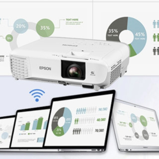 EPSON 爱普生 CB-109W 办公投影机 白色