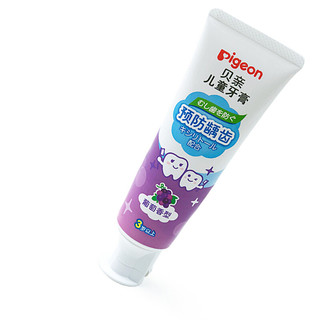 Pigeon 贝亲 儿童牙膏 葡萄味 50g