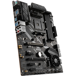 MSI 微星 X570 A PRO 商用板 ATX主板（AMD AM4、X570）