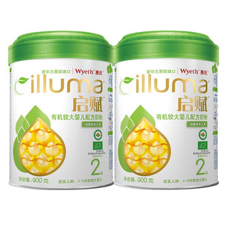 illuma 启赋 有机蕴萃系列 较大婴儿奶粉 国行版 2段 900g*2罐