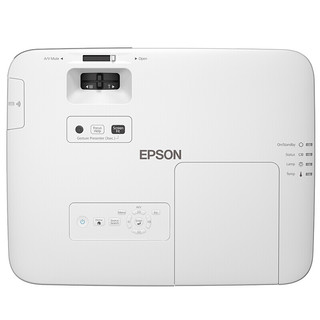 EPSON 爱普生 CB-2255U 教育工程投影机套装 120英寸16:10电动幕布