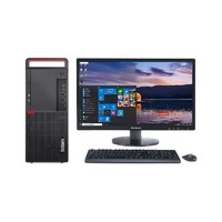 Lenovo 联想 ThinkCentre M920t 九代酷睿版 23.8英寸 商用台式机 黑色 (酷睿i5-9500、R 520、8GB、1TB HDD、风冷)