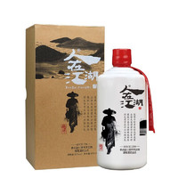 FORTY-NINE UNION 肆拾玖坊 人在江湖 常规版 53%vol 酱香型白酒 500ml 单瓶装