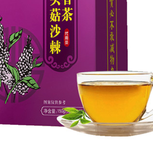 绿金家园 猴头菇沙棘 丁香茶 150g*5盒