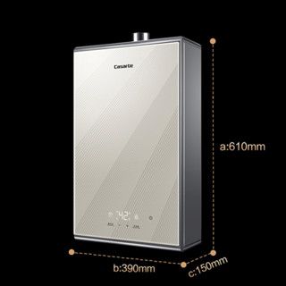 Casarte 卡萨帝 CJS系列 燃气热水器