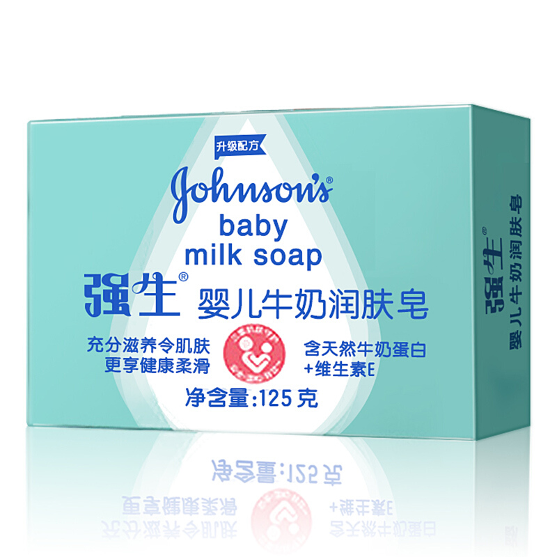 Johnson & Johnson 强生 牛奶系列 婴儿润肤皂