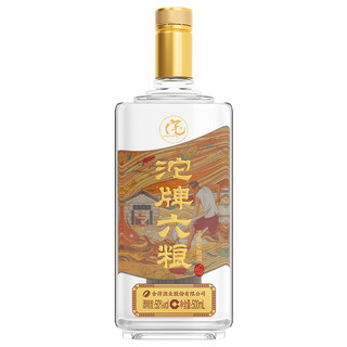 沱牌 六粮 50%vol 浓香型白酒 500ml*6瓶 整箱装