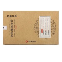 仁和药业 红枣黑糖姜茶 460g*3盒