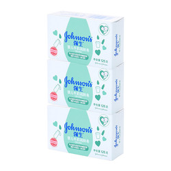 Johnson's baby 强生婴儿 婴儿牛奶润肤香皂 125g *3块