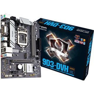 ONDA 昂达 9D3-DVH M-ATX主板（intel LGA1151、H110）