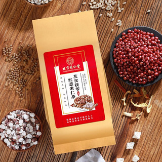 Tongrentang Chinese Medicine 同仁堂 芡实茯苓红薏米茶 150g