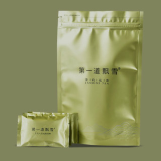 第一道飘雪 茉莉花茶 100g