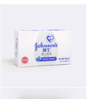 Johnson & Johnson 强生 婴儿香皂 125g*3块