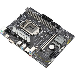 ONDA 昂达 B460SD4 MATX主板（Intel LGA1200、B460）