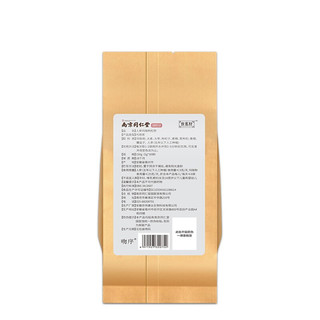 Tongrentang Chinese Medicine 同仁堂 人参玛咖枸杞茶 150g*3袋