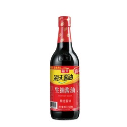 易睿兹 海天酱油 生抽500ml+陈醋450ml