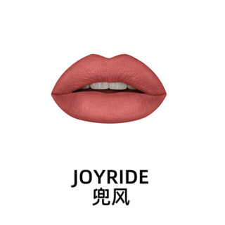 HUDA BEAUTY 玫瑰物语系列强力子弹哑光唇膏 #Joyride兜风 3g