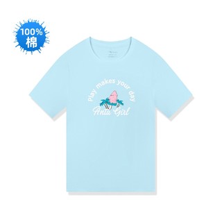 女童儿童T恤短袖 130-165cm夏季透气纯棉 安踏童装 130 淡雅蓝