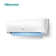 Hisense 海信 KFR-50GW/K220D-A1(TJ) 挂机空调 大2匹