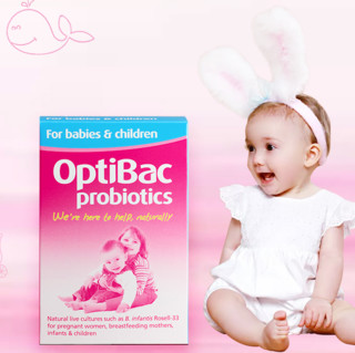 OptiBac 婴幼儿益生菌冲剂 原味 30袋*3盒