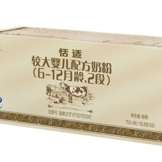 JUNLEBAO 君乐宝 恬适系列 较大婴儿奶粉 国产版 2段 150.4g