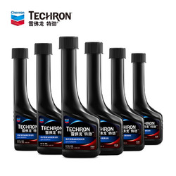 Chevron 雪佛龙 特劲TCP养护型汽油添加剂100ml 六瓶装