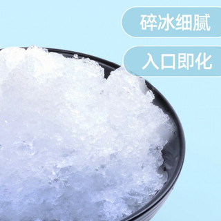 红凡 碎冰机家用小型电动沙冰机打冰机雪花冰沙机破冰机绵绵冰机刨冰机 皓月白+雪人雪糕模具+椭圆雪糕模具