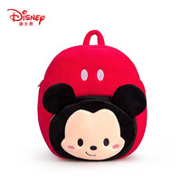 Disney 迪士尼 毛绒玩具米奇背包（米奇）30cm
