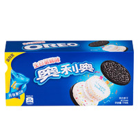 OREO 奥利奥 夹心饼干 生日蛋糕味 194g