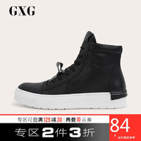 GXG 男鞋男鞋靴子男高帮鞋男鞋子男潮鞋马丁靴男