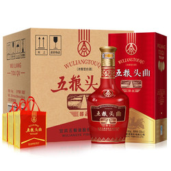 WULIANGYE 五粮液 宜宾五粮液股份 五粮头曲醇品52度500ml*6瓶 整箱装浓香型高度白酒 送礼喜酒