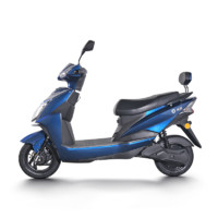 Yadea 雅迪 锐领 电动摩托车 YD1200DT-9 72V20Ah石墨烯电池 蓝色 高能版