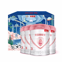 BEINGMATE 贝因美 爱加系列 幼儿奶粉 国产版 3段 800g*4罐 礼盒装