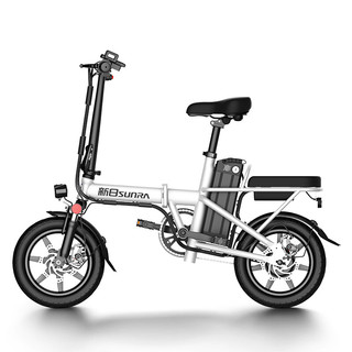 SUNRA 新日 Z3 新国标电动自行车 TDT206Z 48V6Ah锂电池 纯净白 标准版