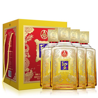 WULIANGYE 五粮液 聖酒 52%vol 浓香型白酒 500ml*4瓶 整箱装