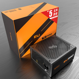 aigo 爱国者 EU550 铜牌（85%）非模组ATX电源 550W